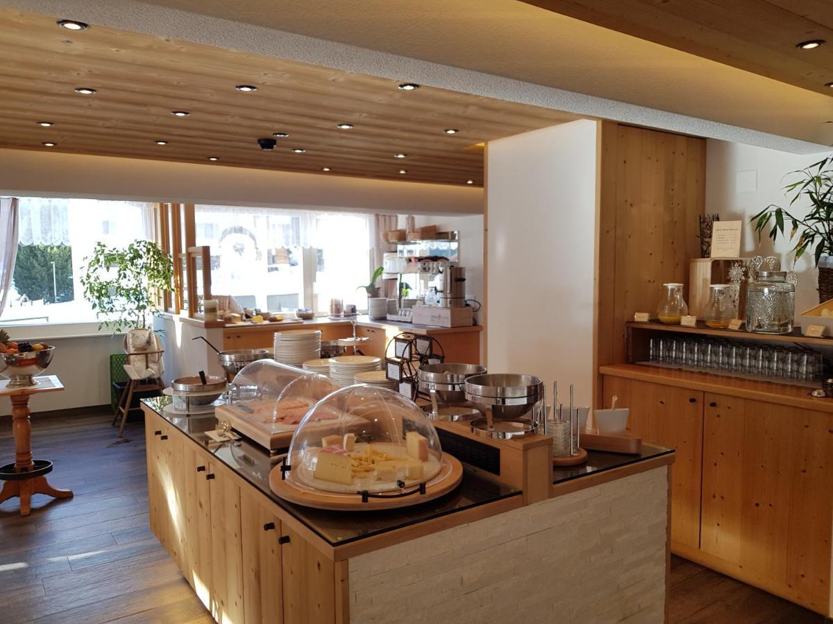 Hotel Europa Guest House Зас-Фе Экстерьер фото